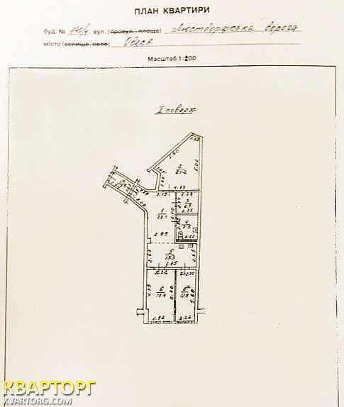 Sell 3-room apartment. Одесса, Люстдорфская дорога — photo 8