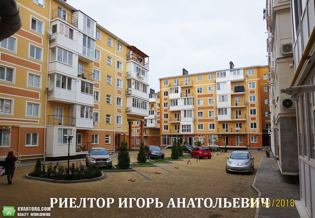 Rent out 1-room apartment. Одесса, Люстдорфская Дорога — photo 9