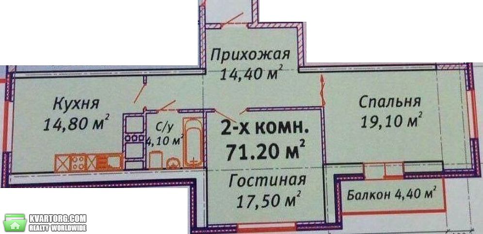 Sell 2-room apartment. Одесса, Среднефонтанская — photo 10