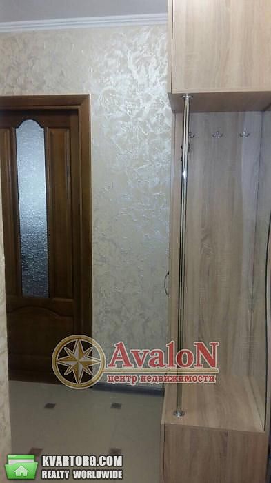 Sell 1-room apartment. Одесса, Фонтанская дорога — photo 1
