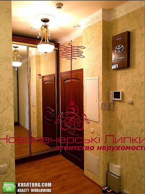 Sell 2-room apartment. Киев,  Драгомирова — photo 6