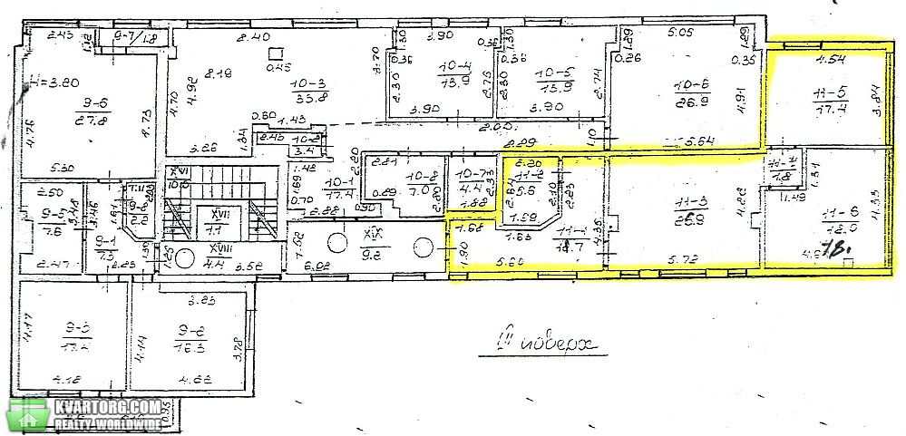 Sell 2-room apartment. Одесса, Золотой берег — photo 1
