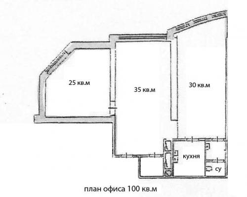 Rent out office. Киев, Кловский спуск — photo 7