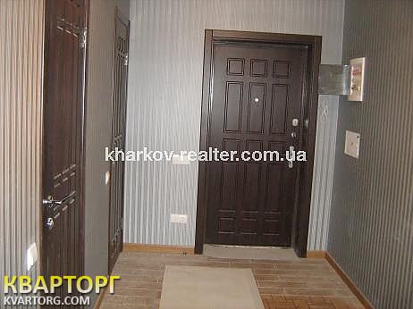 Sell 1-room apartment. Харьков, Ленина пр. — photo 1