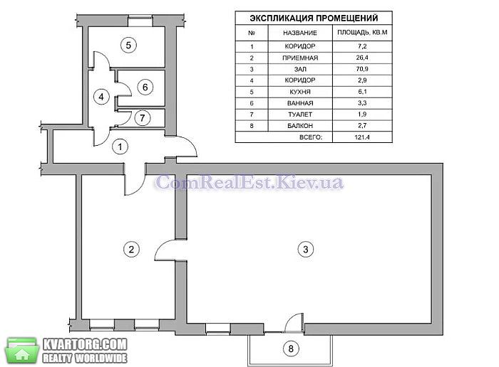 Rent out office. Киев,  Институтская — photo 7