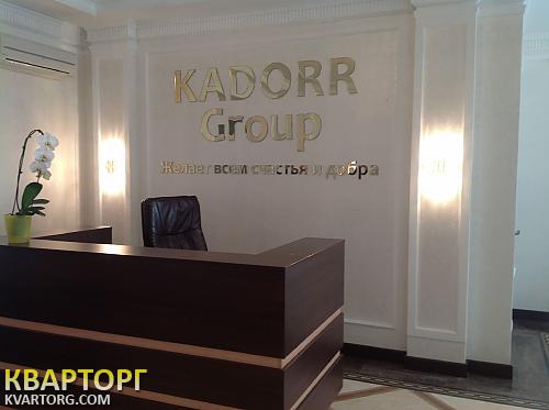 Sell 3-room apartment. Одесса, Марсельская — photo 2