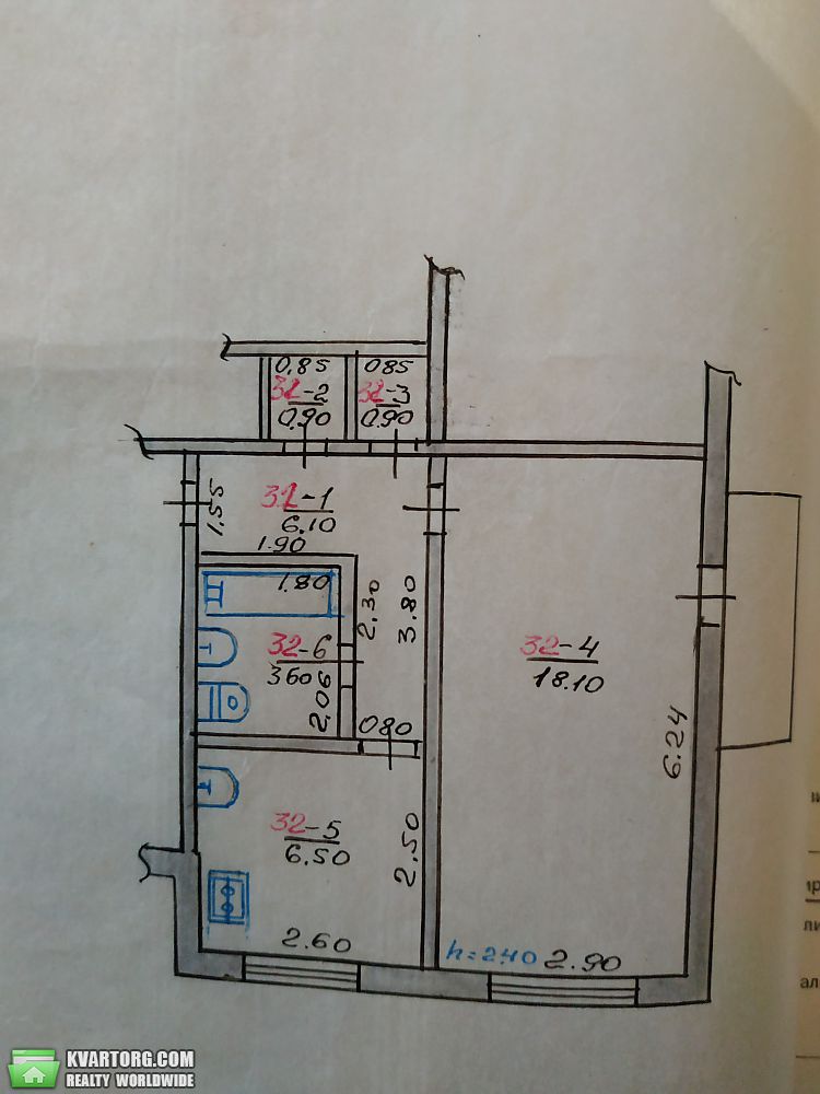 Sell 1-room apartment. Харьков,  Западная — photo 1