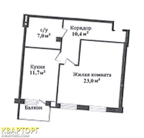 Sell 1-room apartment. Одесса, Малая Арнаутская — photo 2