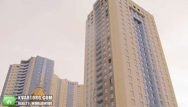 Sell 1-room apartment. Киев, Глушкова пр — photo 1