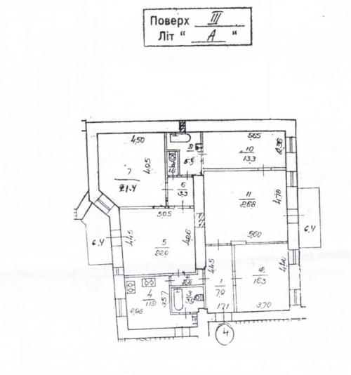 Sell office. Киев, Константиновская — photo 2