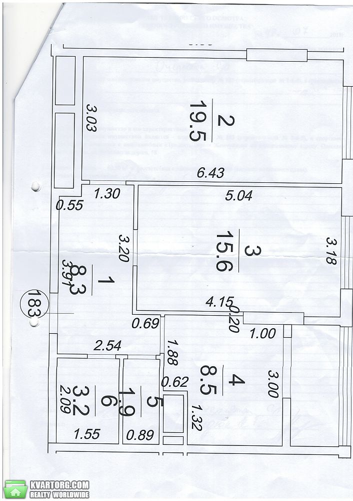 Sell 2-room apartment. Одесса, Фонтанская дорога — photo 2