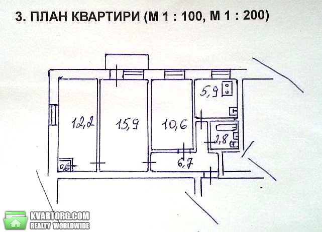 Sell 3-room apartment. Киев,  Васильченко — photo 2