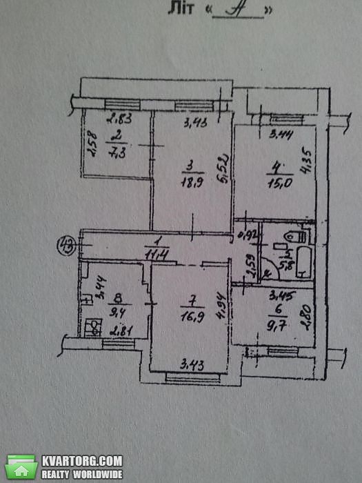 Sell 5-room apartment. Киев,  Бударина — photo 10