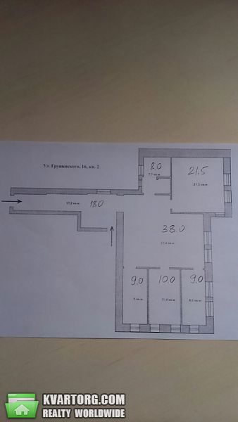 Rent out office. Киев, ул.Грушевского — photo 4