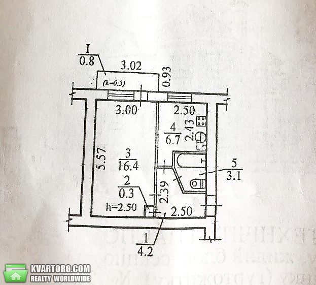 Sell 1-room apartment. Днепропетровск, Каверина — photo 7