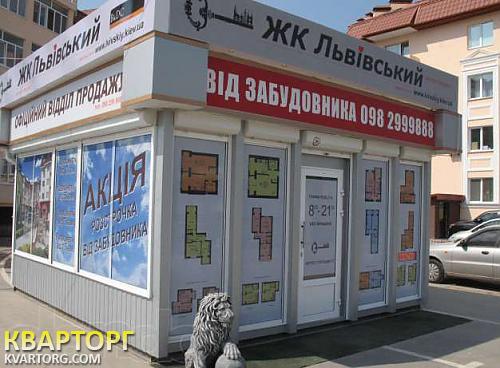 Sell 1-room apartment. Киев, Большая Окружная — photo 7