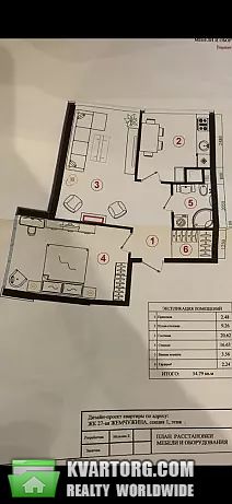 Sell 2-room apartment. Одесса, Каманина — photo 10
