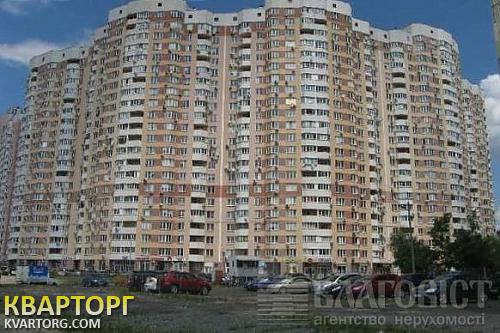 Sell 2-room apartment. Киев,  Пчелки — photo 1