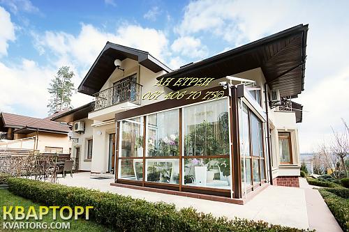 Sell house. Киевская обл., Осенняя — photo 6