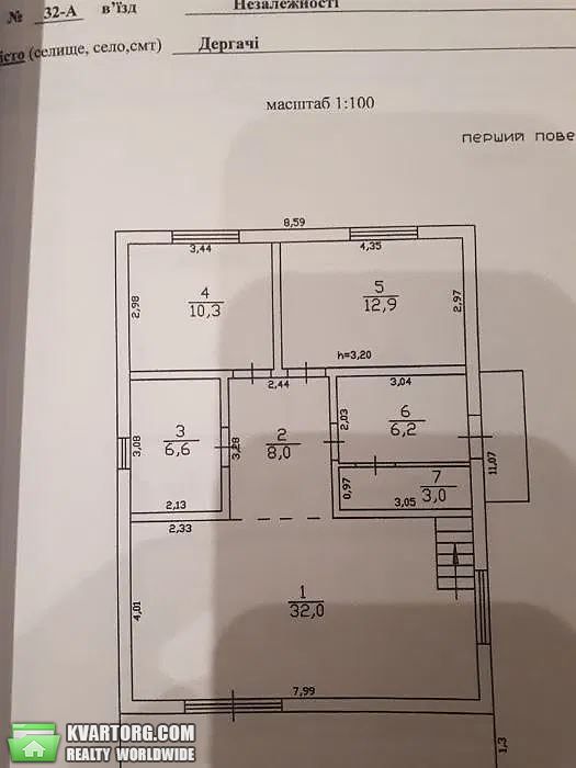 Sell house. Харьков, Въезд Независимости — photo 2