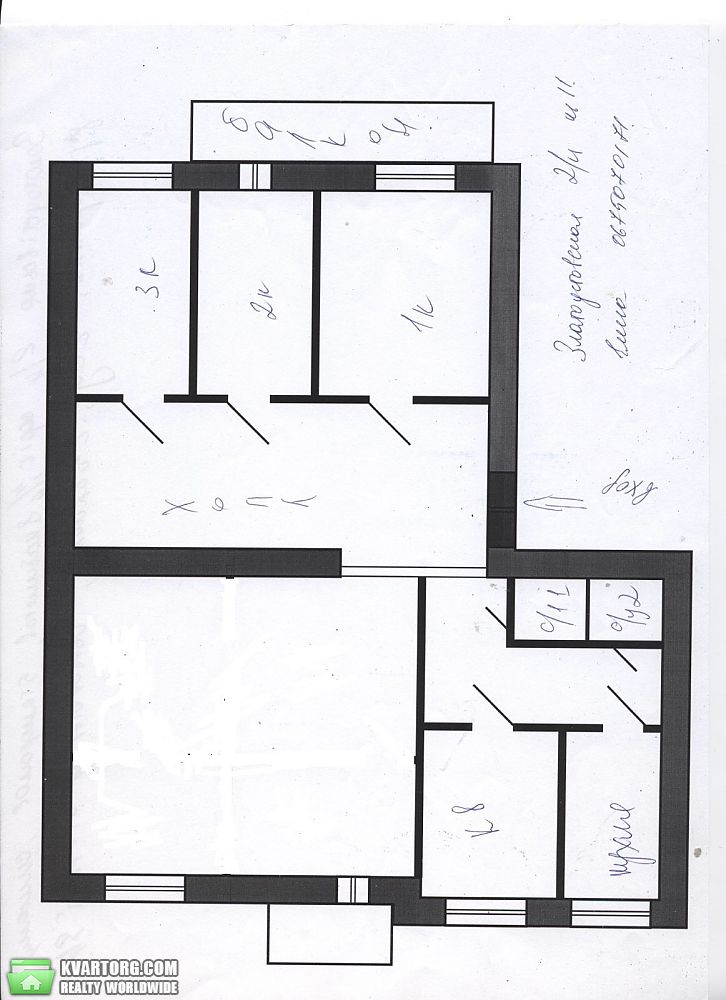 Rent out office. Киев, Золотоустівська — photo 2