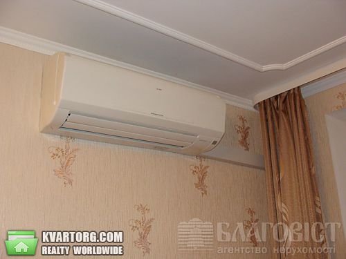 Sell 2-room apartment. Киев, Драгоманова — photo 2