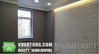 Sell 2-room apartment. Киев,  Златоустовская — photo 7