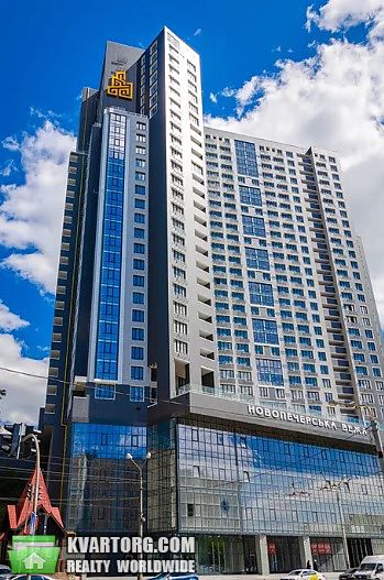 Sell 1-room apartment. Киев,  Киквидзе — photo 10