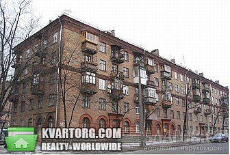 Sell 2-room apartment. Киев,  Кудри — photo 1