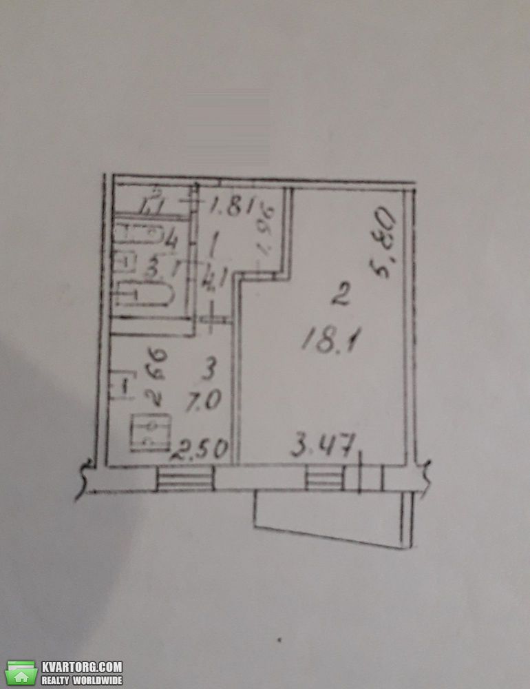 Sell 1-room apartment. Киев,  Галицкая — photo 4