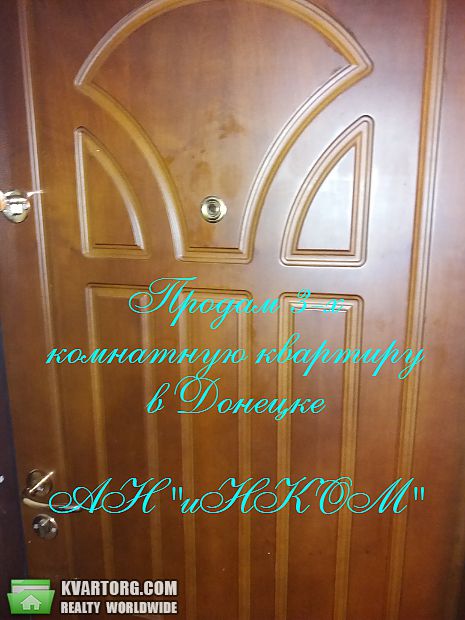 Sell 3-room apartment. Донецк, новоодесская — photo 5