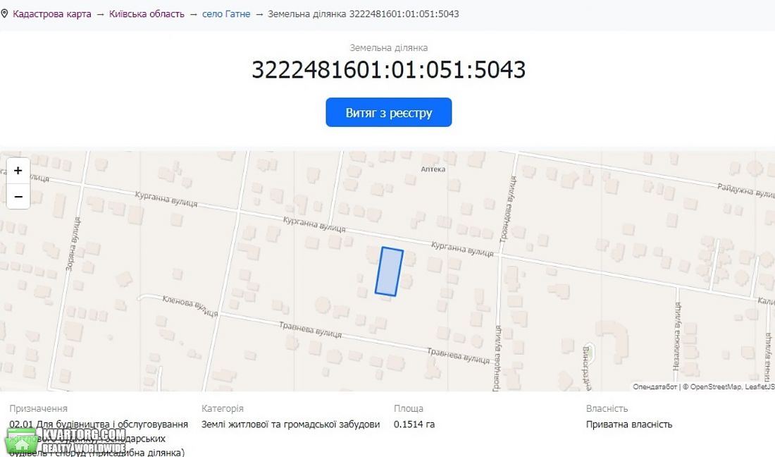 продам участок. Киевская обл.,  Гатне - фото 3