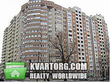 Sell 3-room apartment. Киев, смилянская — photo 3