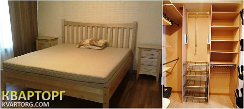 Sell 2-room apartment. Киев,  Ломоносова — photo 7