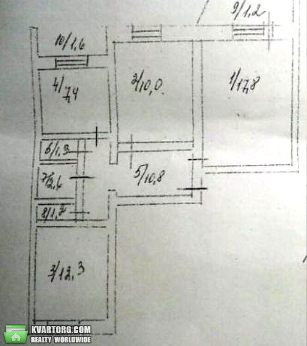 Sell 3-room apartment. Киев,  Драгоманова — photo 7