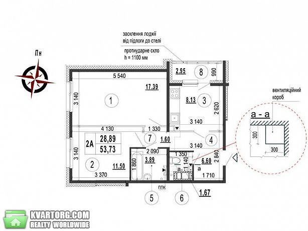 Sell 2-room apartment. Киев,  Гмыри — photo 4