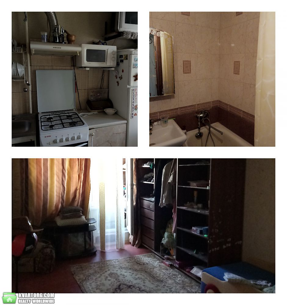 Sell 1-room apartment. Харьков, Монюшко — photo 1