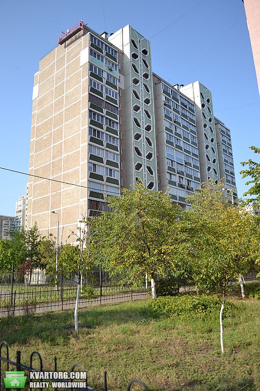 Rent out office. Киев,  Гмыри — photo 1