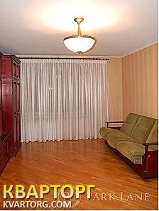 Sell 2-room apartment. Киев, Шовковична — photo 3