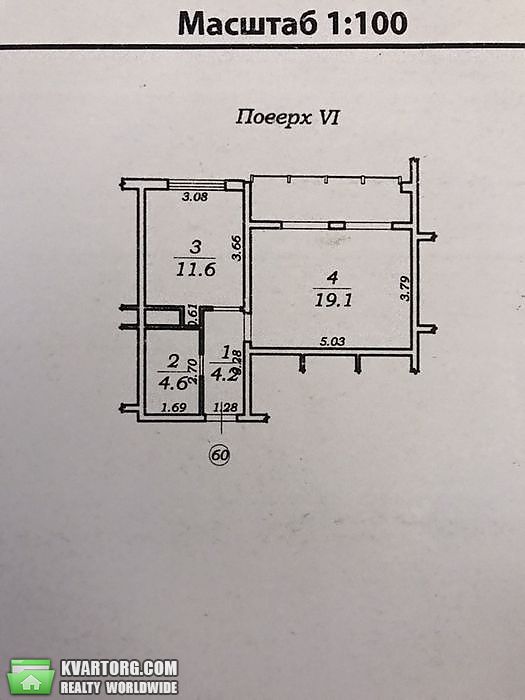 Sell 1-room apartment. Одесса, Академика Сахарова — photo 7