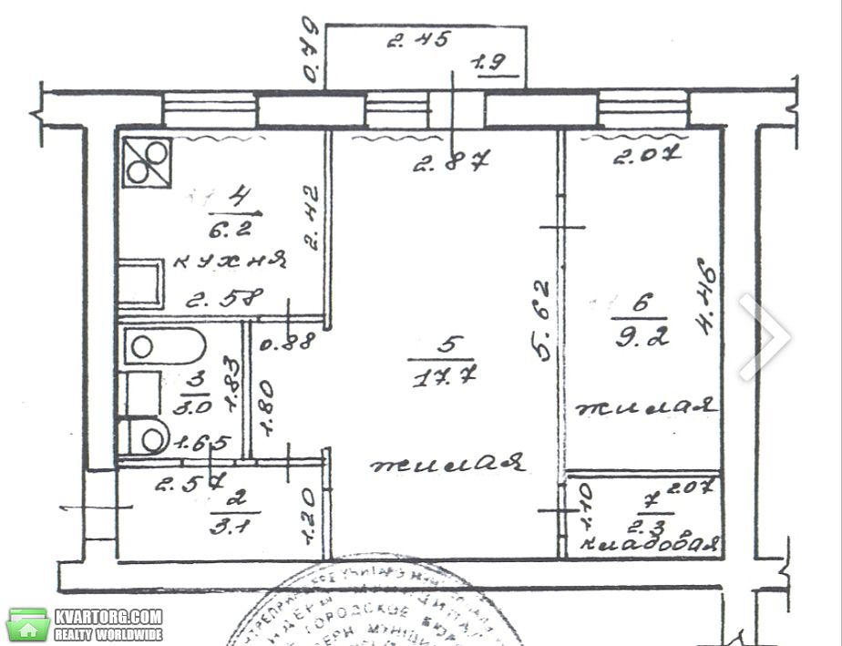 Sell 2-room apartment. Харьков, Пр. Индустриальный — photo 2