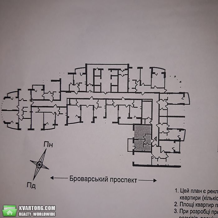 Sell 1-room apartment. Киев,  Освободителей пр — photo 4