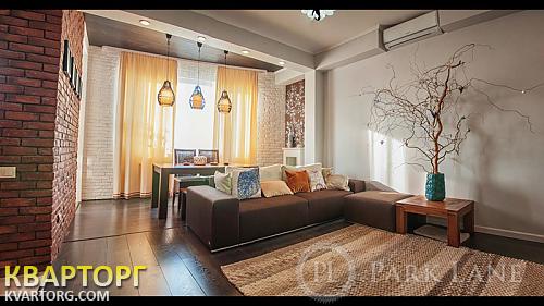 Sell 2-room apartment. Киев, Механизаторов — photo 3