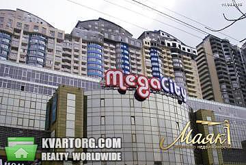 Sell 2-room apartment. Киев,  Харьковское шоссе — photo 2