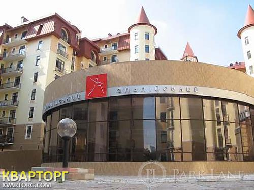 Sell 5-room apartment. Киев,  Протасов яр — photo 3