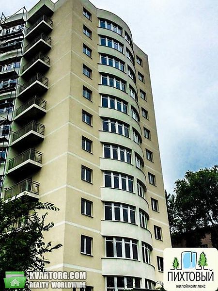 продам 2-комнатную квартиру. Днепропетровск,  Пихтовый пер. - фото 1