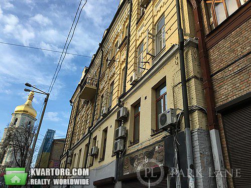 Sell 2-room apartment. Киев,  Софиевская — photo 8