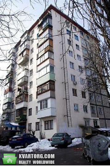 Sell 3-room apartment. Киев, Гречко — photo 1