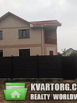 Sell house. Буча, Островского — photo 4