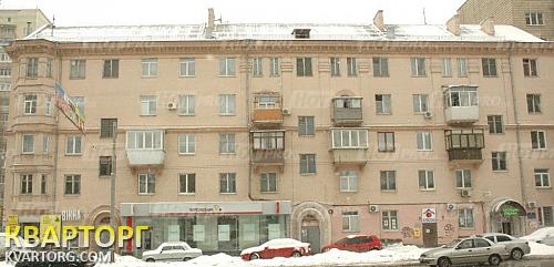 Rent out office. Киев,  Голосеевский пр — photo 2